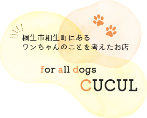 for all dogs CUCUL